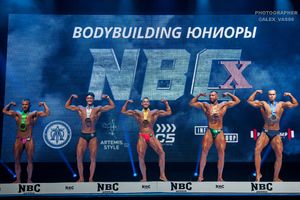 BODYBUILDING ЮНИОРЫ